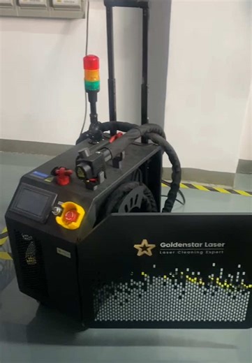 300w/500w air-cooling pulse laser cleaner! JPT laser source and ZBTK gun head. Weight:35KG Size:600*380*575 #HandheldLaserCleaner #IndustrialCleaningSolutions #IndustrialTools