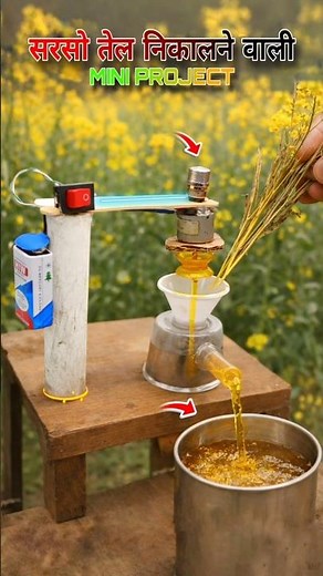 New project making at home 🏡 #diy #ytshorts #diy