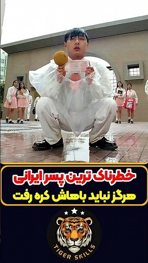 شجاع ترین مبارز دنیا که برای نجات اسکناسش فداکاری کرد! معرفی بهترین فیلم ها و سریال های جهان #review