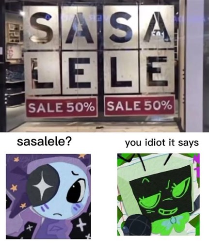 (sasalele)#dandysworld #cute #roblox #shellvisoin