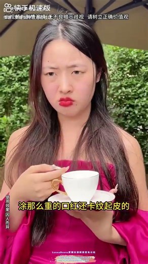 网恋三年第一次见面 突然有点后悔…