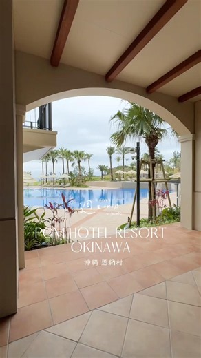 Staying at the Newly Opened Must-Visit Resort: PGM Hotel Resorts Okinawa in Onna Village! #Okinaw...