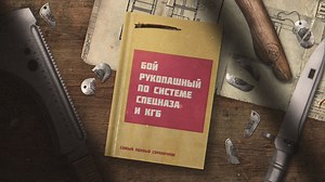 Escape From Tarkov Pre Wipe Event Day 7: LIVE Updates