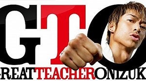 TV Special Untuk Drama Live GTO : Great Teacher Onizuka 2012 Pada Bulan Oktober