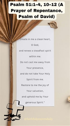 Psalm 51 Prayer of Repentance | Daily Prayer for Forgiveness & Renewal🙏🏻 #prayerforforgiveness