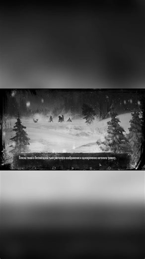 Кошмар #зайчикновелла #tinybunnygameplay #зайчик #зайчик4эпизод #зайчикигра