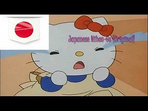 [Hello Kitty Alice in Wonderland] [Kitty White's Crying] [7 Multilanguage]
