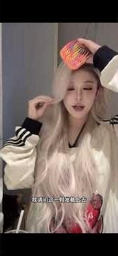 Unveil the Enchanting New Princess Hair Color Trend