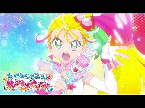 Sunny Summer Strike! | Tropical-Rouge! Precure