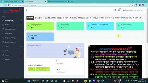 ahsankarim96 on TikTok