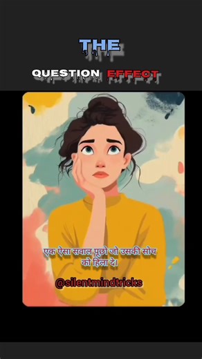 The Question Effect 🧠❓The right question can change someone’s mind instantly.