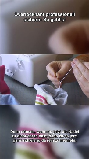 How to Professionally Secure an Overlock Seam
