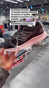 New balance 430 | ARBU KOREA STORE