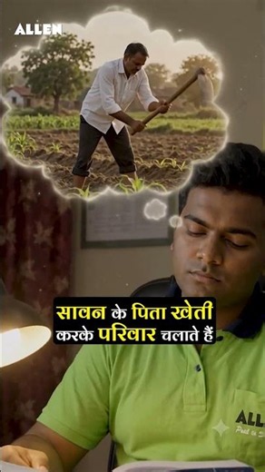Can Polio Stop Someone From Cracking JEE Advanced? 🥺 #shorts