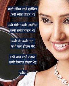 161K views · 2K reactions | Pravin Pravin on Reels | Facebook