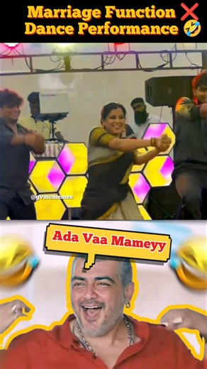 Marriage Function ❌ Dance Performance 🤣📈 Variyaaa 😮‍💨 #dance #marriage #trending
