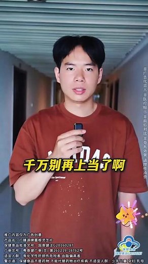 好东西无需多说，试试就知道了，评论区交流