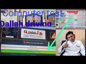 Final Test computer Dallah KSA computer test Dallah Driving School #viral