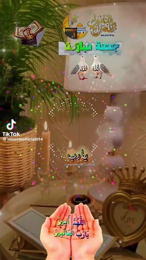 fatha_utah (@fatha_utah)’s videos with original sound - fatha_utah