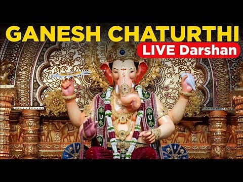 LIVE | Ganesh Chaturthi 2025 | Siddhivinayak Darshan LIVE | Morning First Arti Darshan LIVE