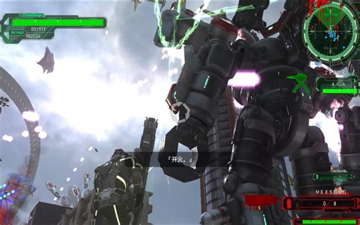 【内嵌字幕】EDF6 台配 145.圆环破坏作战 前篇（突破防卫线）