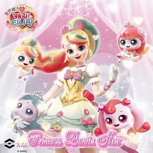 catch teenieping season 6 princess bride new edits