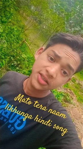 Ma to tera naam likhunga Kya sa ya khani asha ki gana#short video #shorts