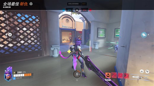 斩仇外骨骼皮肤体验