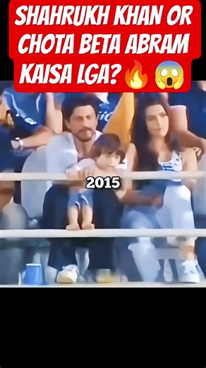 #shahrukhan #bollywood #movies #celebrity #viralvideos