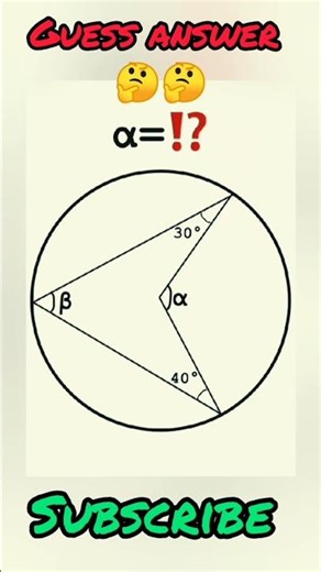 only for genius #funny #music #maths #phonkagressive #lovesong #song #coolmath #magicalmaths