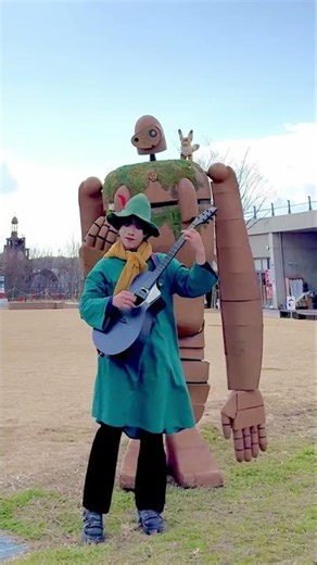 スナフキンがラピュタの曲弾いたら後ろが気になりすぎた #コスプレ #スナフキン #天空の城ラピュタ #guitarcover