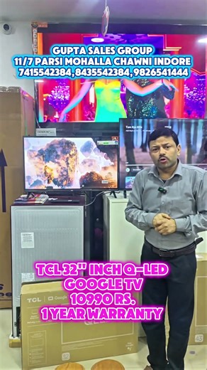 TCL 32" INCH Q-LED GOOGLE TV 🤯#shorts