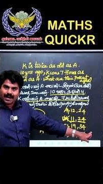💥🔥✌DAY 37 TNUSRB SI / PC 2026 MATHS & உளவியலா இனி சுலபமா போடலாம்.. வாங்க SOLVE பண்ணிடலாம்