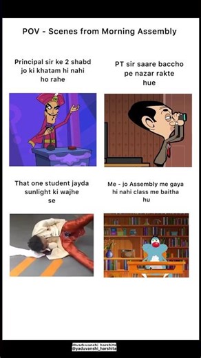 School Morning Assembly #memes #popular #viral #funnymemes #school #assembly #students