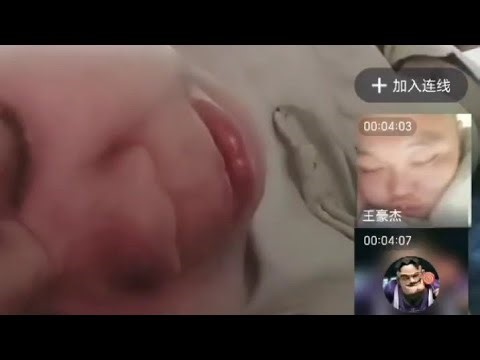 Start Snoring While Scrolling Phone