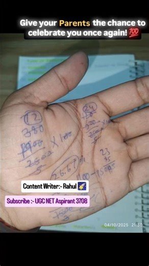 ugc net notes #ugc #ugcnetexam #dec2025 #ugcnetnotes #lr #gk #study #motivation #rinkujha #shorts