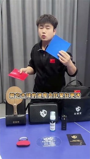 Unbelievable Table Tennis Trick: How I Hit Every Ball