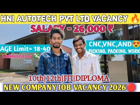 NEW LOGISTICS COMPANY JOB VACANCY 2026 🔥|| BEST COMPANY IN BANGALORE || HIGH SALARY JOB 🤑 