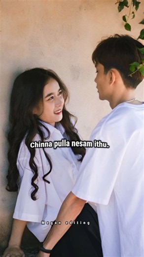 Yenna Solla Pora ❤️ | Tamil Love Song Edit | Megan Editing #lyrics