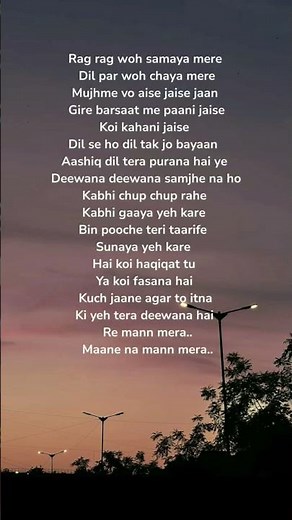 TRY WITH YOUR OWN VOICE MANN MERA SONG LYRICS #ownvoice #song #lyrics #songlyrics #fyp#bgm
