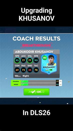 KHUSANOV #dls26 #dls #dreamleaguesoccer #football