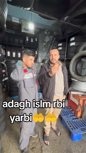 Biljika ve Tiznit'de Aşk Dolu Anlar