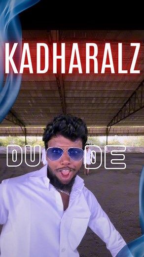 Vinoth Krishna VK | Kadharalz🔥🔥🔥 #hook step Choreography - @iambababaskar 🔥🔥🔥 Music - @anirudhofficial Director - @shanmughamshankar Producer -... | Instagram