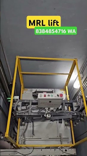 MRL Lift 🛗| Machine Room Less Lift