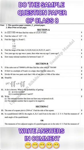 SOLVE THE SAMPLE QUESTION PAPER OF CLASS 8 AND COMMENT THE ANSWERS !!!!!!!!