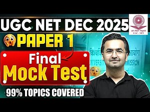 UGC NET Paper 1 Classes 2025 | UGC NET Paper 1 Mock Test 2025 | UGC NET Paper 1 PYQs 2025