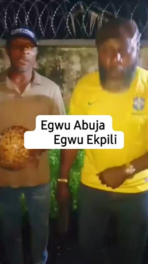 Egwu Ekpili, Egwu Abuja by Nwanrijiofor | HighLifeNg
