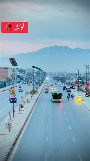 Discover Ganje Imroz by Hafeez Ali Baloch