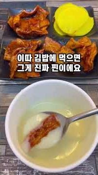 여름되면 바로 생각나는 열무국수 1빠따‼️ #맛집 #여행 #제주도맛집 #제주맛집