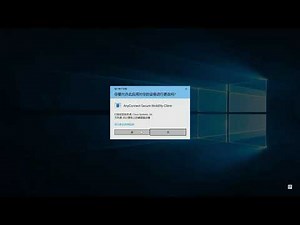 windows 接入到 OneVnet 的使用教程